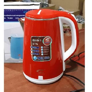 ẤM SIÊU TỐC THÁI LAN 2,5 LÍT