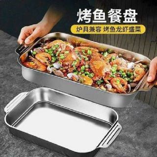 KHAY LẨU INOX HÌNH CHỮ NHẬT