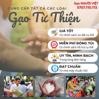 GẠO HỖ TRỢ THIỆN NGUYỆN