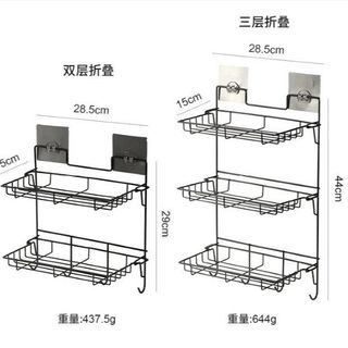 KỆ GIA VỊ DÁN TƯỜNG 2 TẦNG, 3 TẦNG