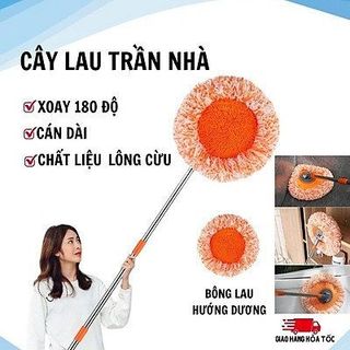CÂY LAU NHÀ, LAU TRẦN NHÀ HÌNH HOA HƯỚNG DƯƠNG