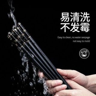 VỈ 10 ĐÔI ĐŨA PHÍP CHỐNG ẨM MỐC, TRƠN TRƯỢT