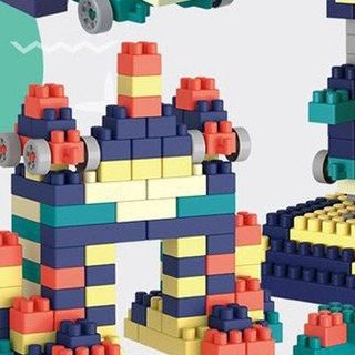 BỘ LEGO XẾP HÌNH 520 CHI TIẾT