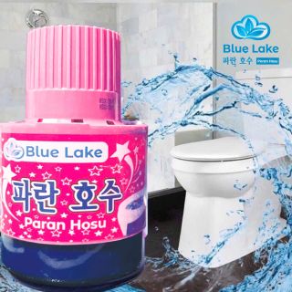 Thùng 24 Cốc Thả Bồn Cầu Blue Lake 180g - Khử Mùi,Diệt Khuẩn,Thơm Mát