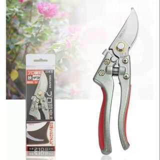 KÉO CẮT CÀNH CÂY SADA 210 NHẬT BẢN 20CM