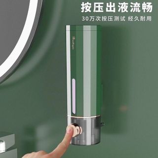 HỘP ĐỰNG SỮA TẮM, DẦU GỘI, NƯỚC RỬA TAY
