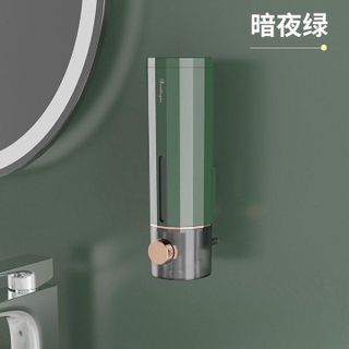 HỘP ĐỰNG SỮA TẮM, DẦU GỘI, NƯỚC RỬA TAY