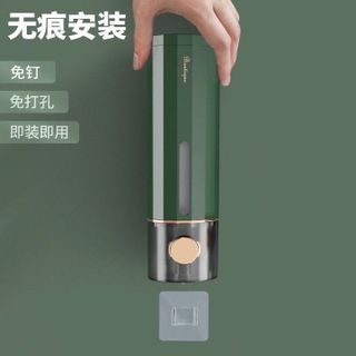 HỘP ĐỰNG SỮA TẮM, DẦU GỘI, NƯỚC RỬA TAY