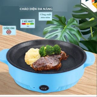 CHẢO ĐIỆN ĐA NĂNG 26CM (NƯỚNG, XÀO...)