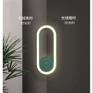 MÁY ĐUỔI MUỖI, CÔN TRÙNG BẰNG SÓNG ÂM
