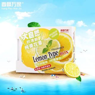 (BÁN SỈ) [SÁP THƠM XE HƠI – HƯƠNG DỨA, DÂU, NHÀI, BẠC HÀ | SÁP KHỬ MÙI Ô TÔ – PHÒNG NGỦ – PHÒNG TẮM | NỘI ĐỊA TRUNG – KHAIHUYAU