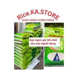 Gạo ST25 Đặc Sản Sóc Trăng Túi 10 kg – chính hãng RICE KA STORE -  Gạo thơm dẻo, đậm vị .