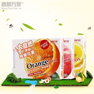 (BÁN SỈ) [SÁP THƠM XE HƠI – HƯƠNG DỨA, DÂU, NHÀI, BẠC HÀ | SÁP KHỬ MÙI Ô TÔ – PHÒNG NGỦ – PHÒNG TẮM | NỘI ĐỊA TRUNG – KHAIHUYAU