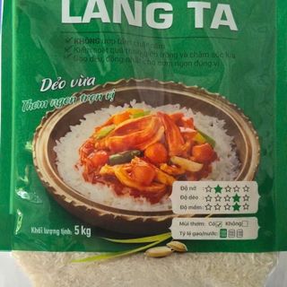 GẠO NÀNG HOA GÒ CÔNG