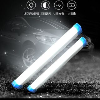 BÓNG ĐÈN LED TÍCH ĐIỆN LOẠI SIÊU SÁNG 60W DÀI 50CM KÈM SẠC USB