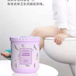 SÁP THƠM KHỬ MÙI KHÁNG KHUẨN THƠM PHÒNG