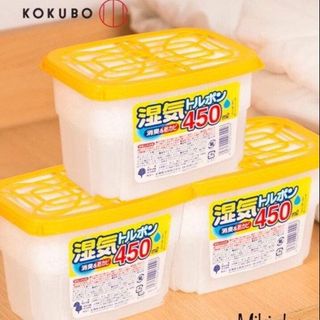 HỘP HÚT ẨM NHẬT BẢN KOKUBO 450ML CHỐNG MỐC QUẦN ÁO TỦ GIÀY KHỬ MÙI HÔI