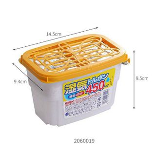 HỘP HÚT ẨM NHẬT BẢN KOKUBO 450ML CHỐNG MỐC QUẦN ÁO TỦ GIÀY KHỬ MÙI HÔI