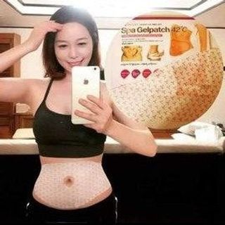 MIẾNG DÁN TAN MỠ BỤNG (5 MIẾNG)