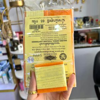 XÀ PHÒNG CÁM NGHỆ TRẮNG DA, HỖ TRỢ GIẢM MỤN HIỆU QUẢ