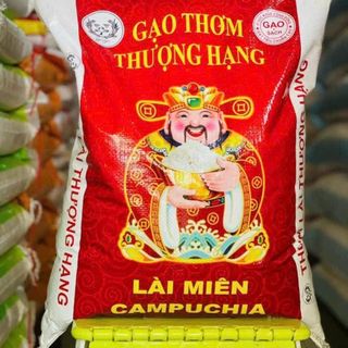 LÀI CAMPUCHIA 6 THÁNG