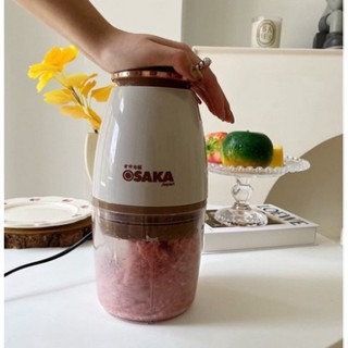 MÁY XAY ĐA NĂNG NẮP ĐỒNG TIỆN LỢI