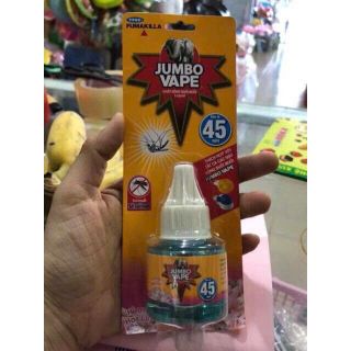 Máy xông tinh dầu đuổi muỗi - Lọ tinh dầu đuổi muỗi của Công ty Jumbo - Nhật Bản