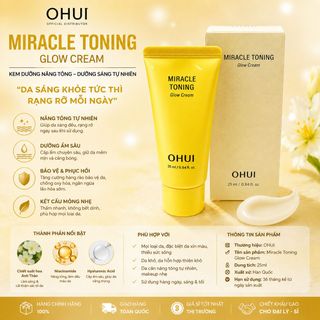 Kem dưỡng sáng da OHUI Glow 25ml – hàng sẵn 1500 tuýp