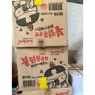 Thùng 40 gói mì khô gà cay Samyang Hàn quốc (140gram)