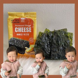 Rong biển ăn liền Pho Mai (Hàn Quốc) cuộn cơm cho bé