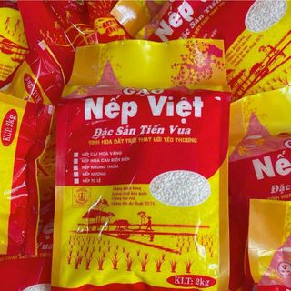 Nếp nhung thơm