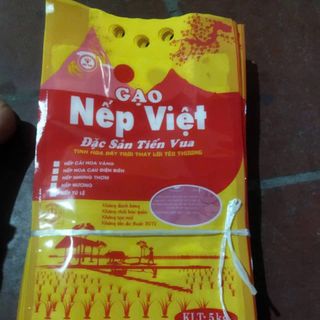 Nếp nhung thơm