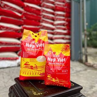 Nếp nhung thơm
