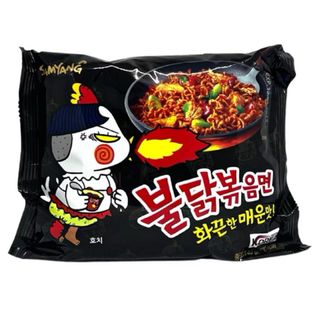 Lốc 5 gói Mì khô cay Samyang vị truyền thống (140gr/gói)