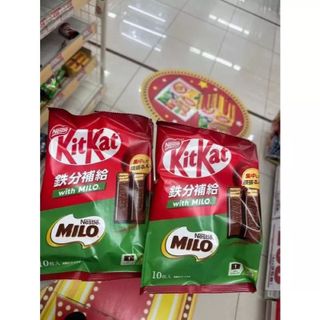 Túi 10 Thanh Bánh Xốp Phủ Socola KitKat Milo 16g