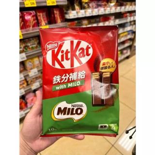 Túi 10 Thanh Bánh Xốp Phủ Socola KitKat Milo 16g