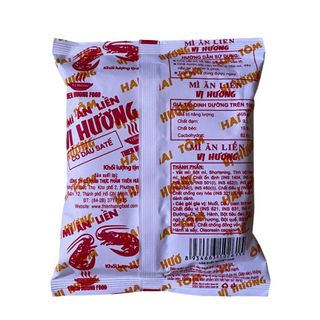 Thùng 30 Gói Mì Giấy Hai Tôm Sa Tế Vị Hương Gói 60G