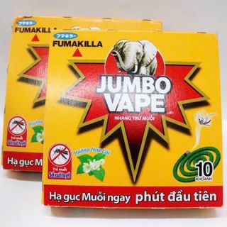 Combo 5 Hộp Nhang Muỗi Jumbo Premium Dạng Khoanh Hương Lavender/Hoa Lài, Nhang Ít Khói/Cao cấp Nhật Bản