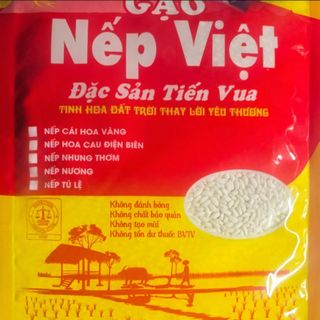 NẾP NHUNG ĐỒI
