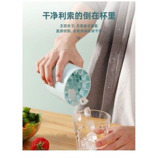 Khuôn làm đá silicol