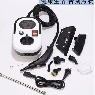 Máy làm sạch bằng hơi nước nóng đa năng, vệ sinh ô tô nhà bếp làm sạch dầu mỡ