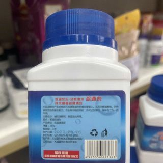 Lọ thông cống xanh