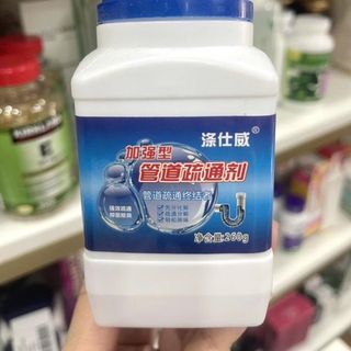 Lọ thông cống xanh