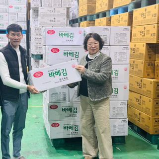 Tìm đại lý phân phối các sản phẩm rong biển ăn liền, rong biển trộn cơm, nguyên liệu làm Gimbap...