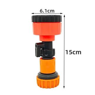 ĐẦU VÒI PHUN TƯỚI CÂY BẰNG NHỰA (T250)