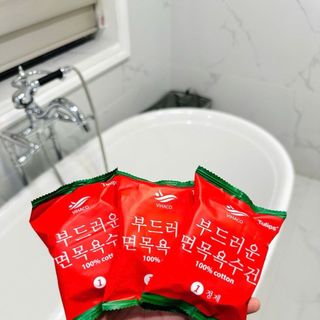 Khăn tắm nén Hàn Quốc tại Xưởng 03