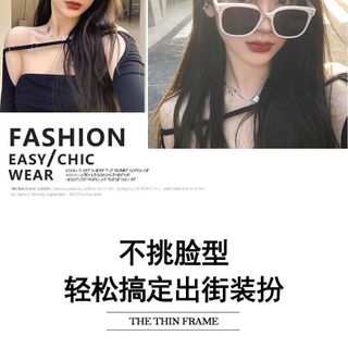 Mắt Kính Thời Trang Form Vuông Oversize Cao Cấp TT21