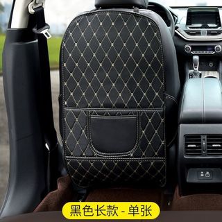(BÁN SỈ) Tấm Chắn Lưng Ghế Ô Tô Da PU Bảo Vệ Hàng Sau Chống Nước Dễ Dàng Lau Chùi khaihuyauto