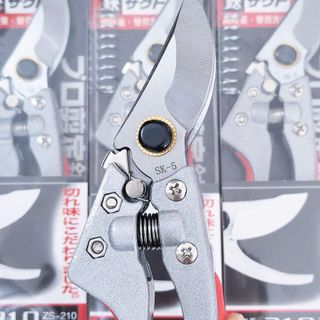 Kéo cắt tỉa cành Sada 210mm thép SK5 Nhật Bản cao cấp, an toàn lưỡi siêu bén cắt chính xác không dập nát cành