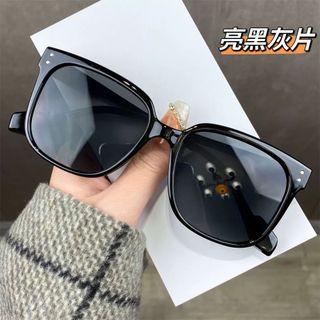 Mắt Kính Thời Trang Form Vuông Oversize Cao Cấp TT21